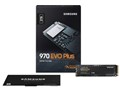970 EVO Plus MZ-V7S2T0B/EC