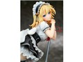 �h�[���Y�t�����g���C�� 1/7 Gr G36