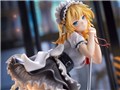 �h�[���Y�t�����g���C�� 1/7 Gr G36
