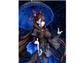 Fate/Grand Order 1/7 �L���X�^�[ ������