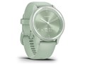 vivomove Sport 010-02566-43 [Silver/Cool Mint]