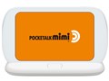 |Pg[Nmimi ^ubg TBMJW-S