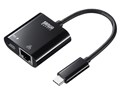 USB-CVLAN7BK [�u���b�N]