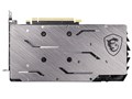 GeForce GTX 1660 SUPER GAMING [PCIExp 6GB]