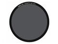 MAGNETIC SLIM ND8 77mm