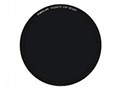 MAGNETIC SLIM ND1000 77mm