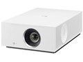 CineBeam HU710PW [�z���C�g]