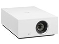 CineBeam HU710PW [�z���C�g]