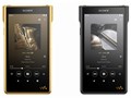 NW-WM1ZM2 [256GB]̐i摜