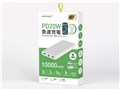 HD-PD20W10000BTWH [�z���C�g]