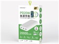 HD-PD20W20000BTWH [�z���C�g]