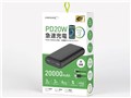 HD-PD20W20000BTBK [�u���b�N]