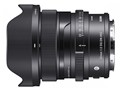 20mm F2 DG DN [���C�JL�p]