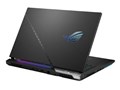 ROG Strix SCAR 17 G733ZX G733ZX-I9R3080T