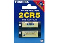 リチウム電池 1個入り 2CR5G