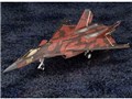 ACE COMBAT CFA-44
