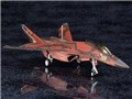 ACE COMBAT CFA-44