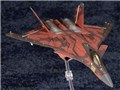 ACE COMBAT CFA-44