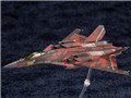 ACE COMBAT CFA-44