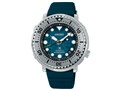 プロスペックス ダイバースキューバ Save the Ocean Special Edition SBDY117