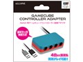 Switch用 ゲームキューブコントローラー変換アダプタ ALG-NSGCA