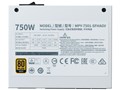 V SFX Gold 750W White Edition MPY-7501-SFHAGV-WJ