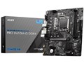 PRO H610M-G DDR4