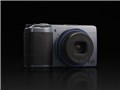 RICOH GR IIIx Urban Edition Special Limited Kit