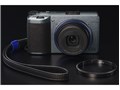 RICOH GR IIIx Urban Edition Special Limited Kit