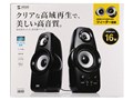 MM-SPL9BKN