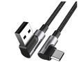 Right Angle USB C Quick Charging Cable 20855 [0.5m]