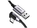 18W Right Angle USB C Cable 50940 [0.5m]
