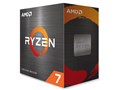 Ryzen 7 5700X BOX