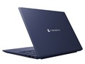 dynabook R6 P1R6VPBL