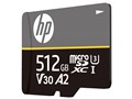 HFUD512-MX350 [512GB]