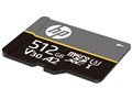 HFUD512-MX350 [512GB]