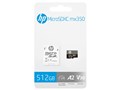 HFUD512-MX350 [512GB]