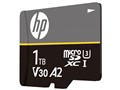 HFUD1TB-MX350 [1TB]
