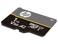 HFUD1TB-MX350 [1TB]