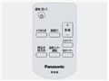 F-CV338