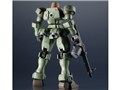 GUNDAM UNIVERSE OZ-06MS LEO