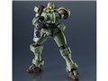 GUNDAM UNIVERSE OZ-06MS LEO