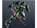 GUNDAM UNIVERSE OZ-06MS LEO