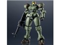 GUNDAM UNIVERSE OZ-06MS LEO