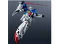 GUNDAM UNIVERSE RX-78GP01Fb GUNDAM FULL BURNERN