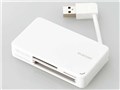 MR3-K303WH [USB 42in1 zCg]