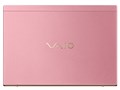 VAIO SX12 VJS1248 12.5�^���C�h Windows 11 Home�ECore i5�E8GB�������E�X�^���_�[�hSSD 256GB [���[�Y�S�[���h]