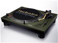 Technics SL-1200M7L-G [�O���[��]