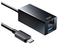 USB-3TCH33BK