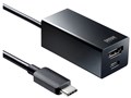 USB-3TCH34BK